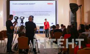 В Одесі проєктували майбутнє через деколонізацію освіти