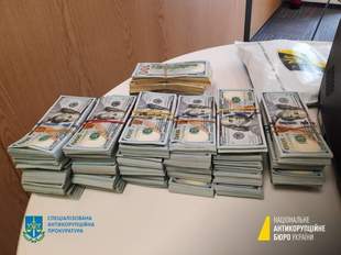 В ексголови Верховного Суду знайшли майже 500 тисяч доларів