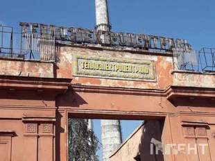 Odesa CHPP announced a tender for almost UAH 1.5 million to develop documentation for powerful generators