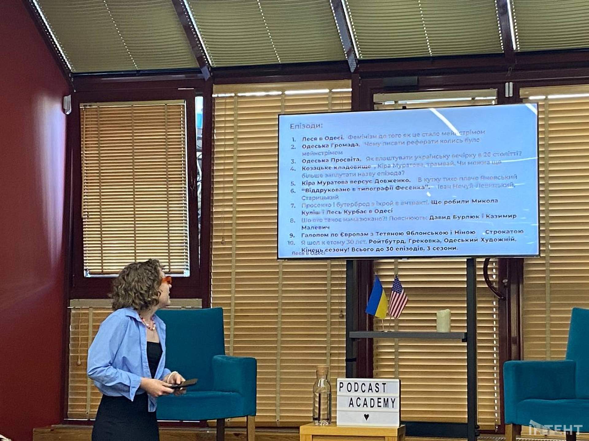 Письменник Валерій Пузік став кращим подкастером за версією America House