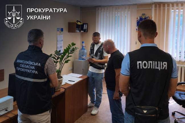 ФОТО: Миколаївська обласна прокуратура