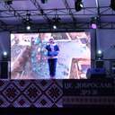 У Доброславі відбулася різдвяна вечірка