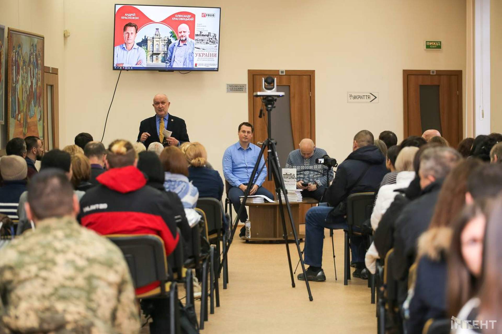 У двох бібліотеках Одеси презентували книгу одеського історика про давню історію України