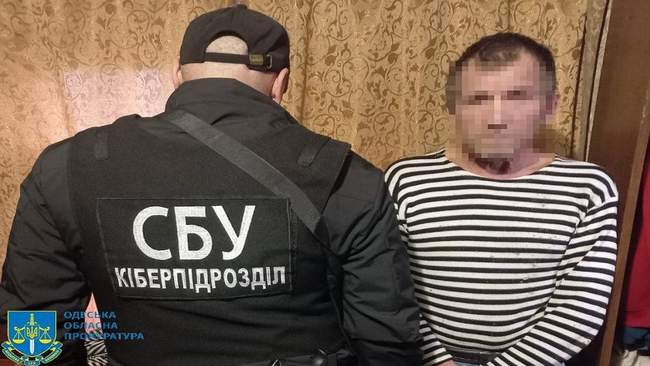 Фото: Одеська обласна прокуратура