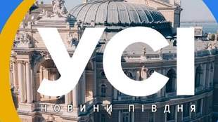 Одеське інтернет-видання відновило роботу після тижневої зупинки