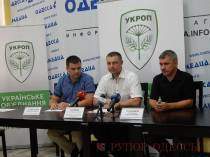 Палиця бере участь у проекті партії "УКРОП"