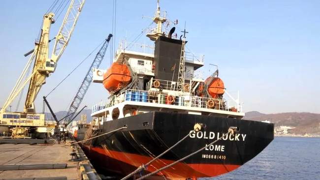 A foreign vessel is arrested. PHOTO: balticshipping.com