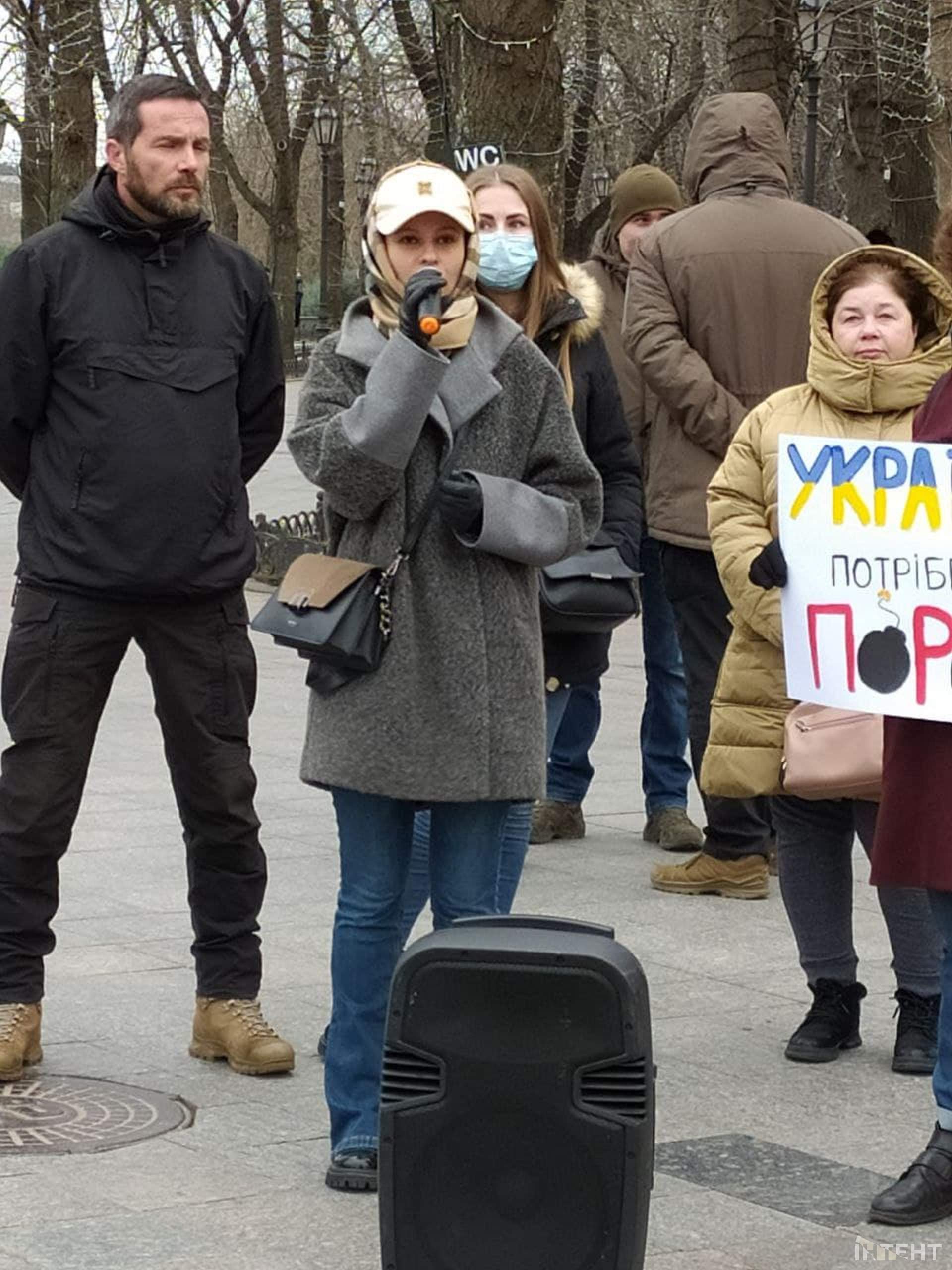 В Одесі пройшла акція проти політичних переслідувань