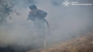 Rocket attack on Ochakov, one person wounded