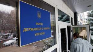 The government has transferred a number of state-owned enterprises, including Kherson region's SOEs, to the SPFU
