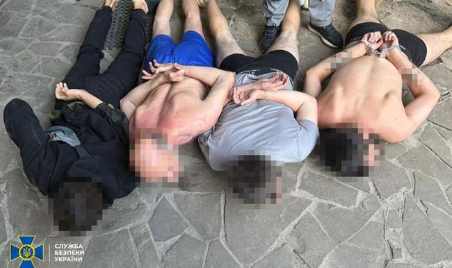 The detainees. PHOTO: SBU