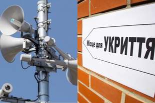 На Херсонщині планують побудувати з нуля 5 укриттів та модернізувати сирени