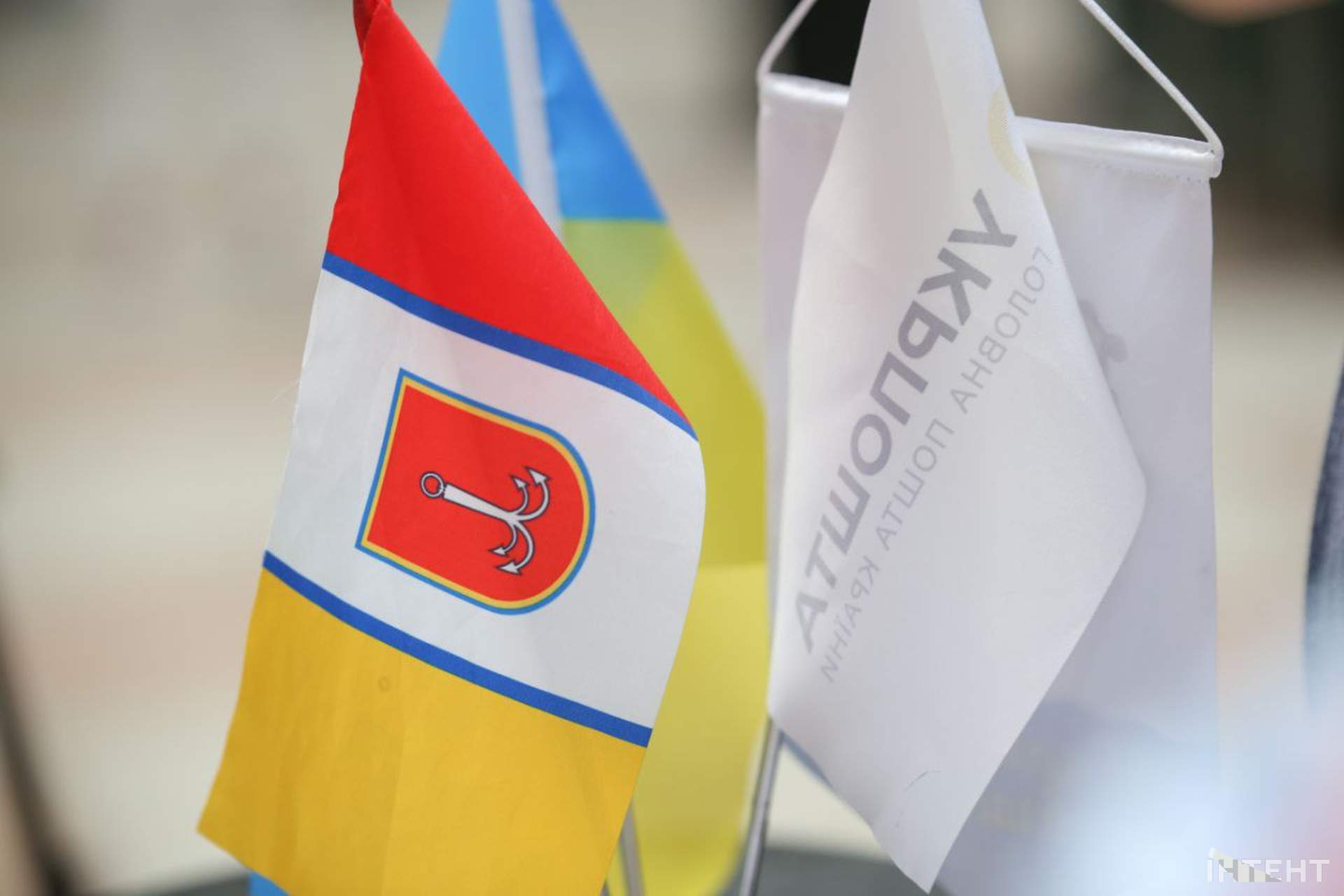 В Одесі погасили лімітовану марку, присвячену Миколаєву