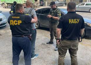 Депутата Одеської облради підозрюють в отриманні хабаря у 120 тисяч гривень