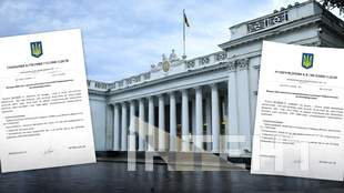 В Одесі два департаменти отримали нових керівників