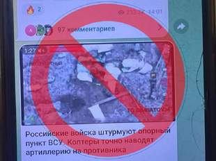 Громадянку Грузії не пустили в Одещину через прихильність до росії