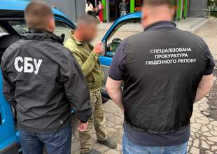 В Одесі військового ТЦК затримали за підозрою у вимаганні хабаря за зняття з розшуку