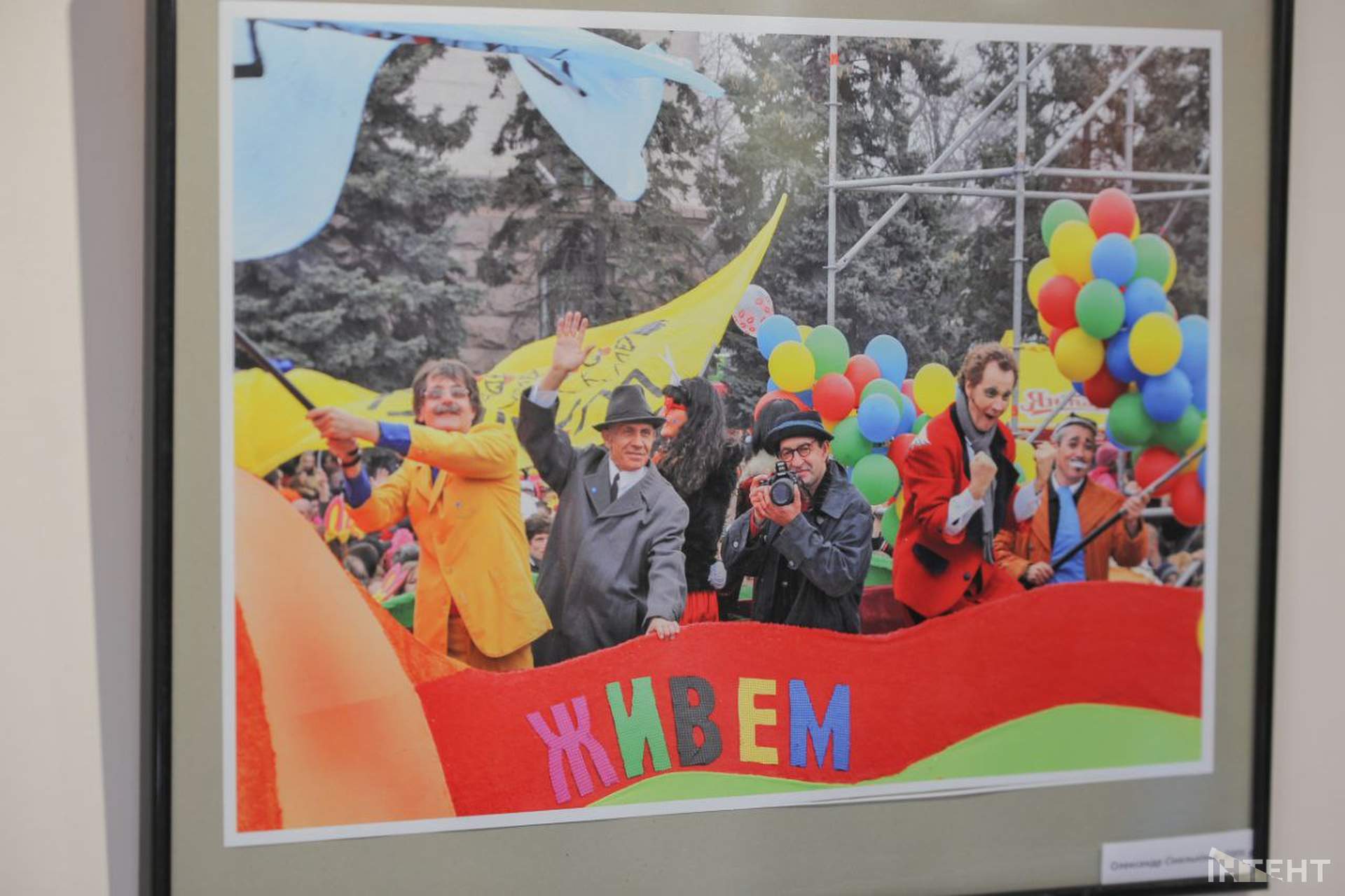 Ювілей гуморини в Одесі відзначили запуском фонтанів та відсутністю параду клоунів
