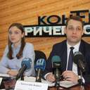 Пресс-конференция Одесской областной организации ВОО "Комитет избирателей Украины" "Местные советы: перезагрузка"