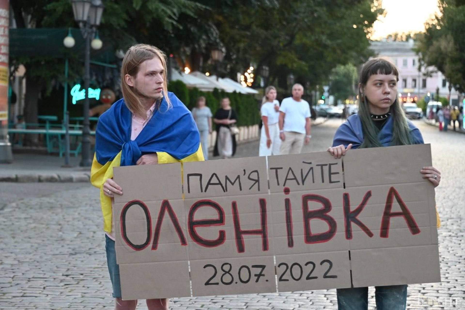 В Одесі вшанували пам'ять загиблих в Оленівці та закатованих у російському полоні