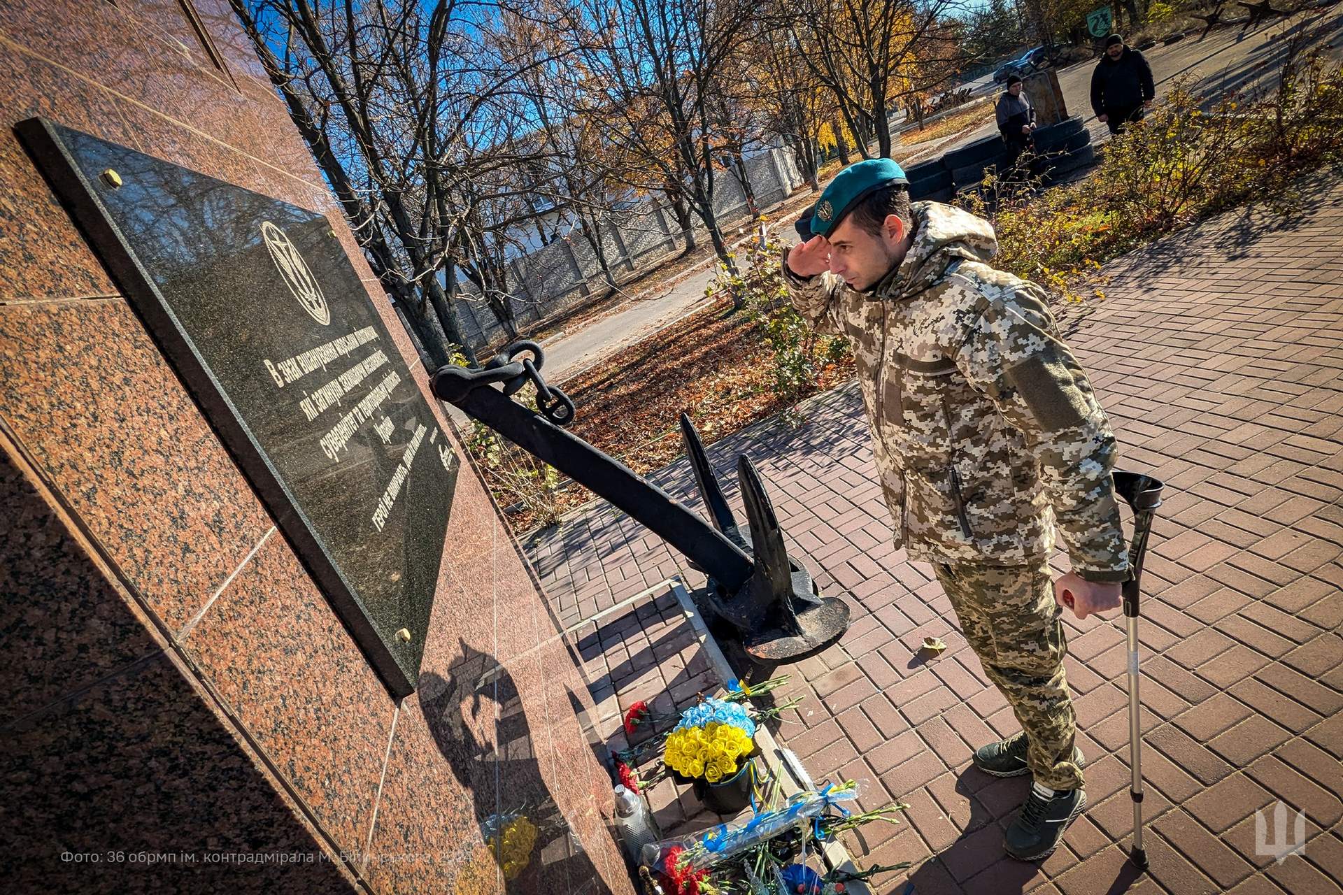Миколаїв вшанував своїх героїв