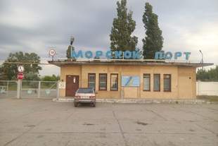 Аудитори звинуватили керівництво Ренійського порту у перешкоджанні