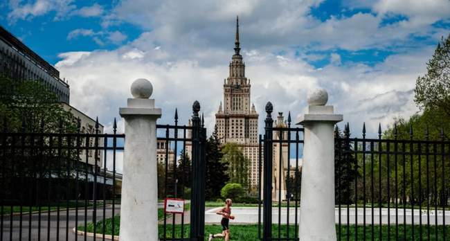 Головний корпус Московського державного університету. Фото: Радіо. Свобода