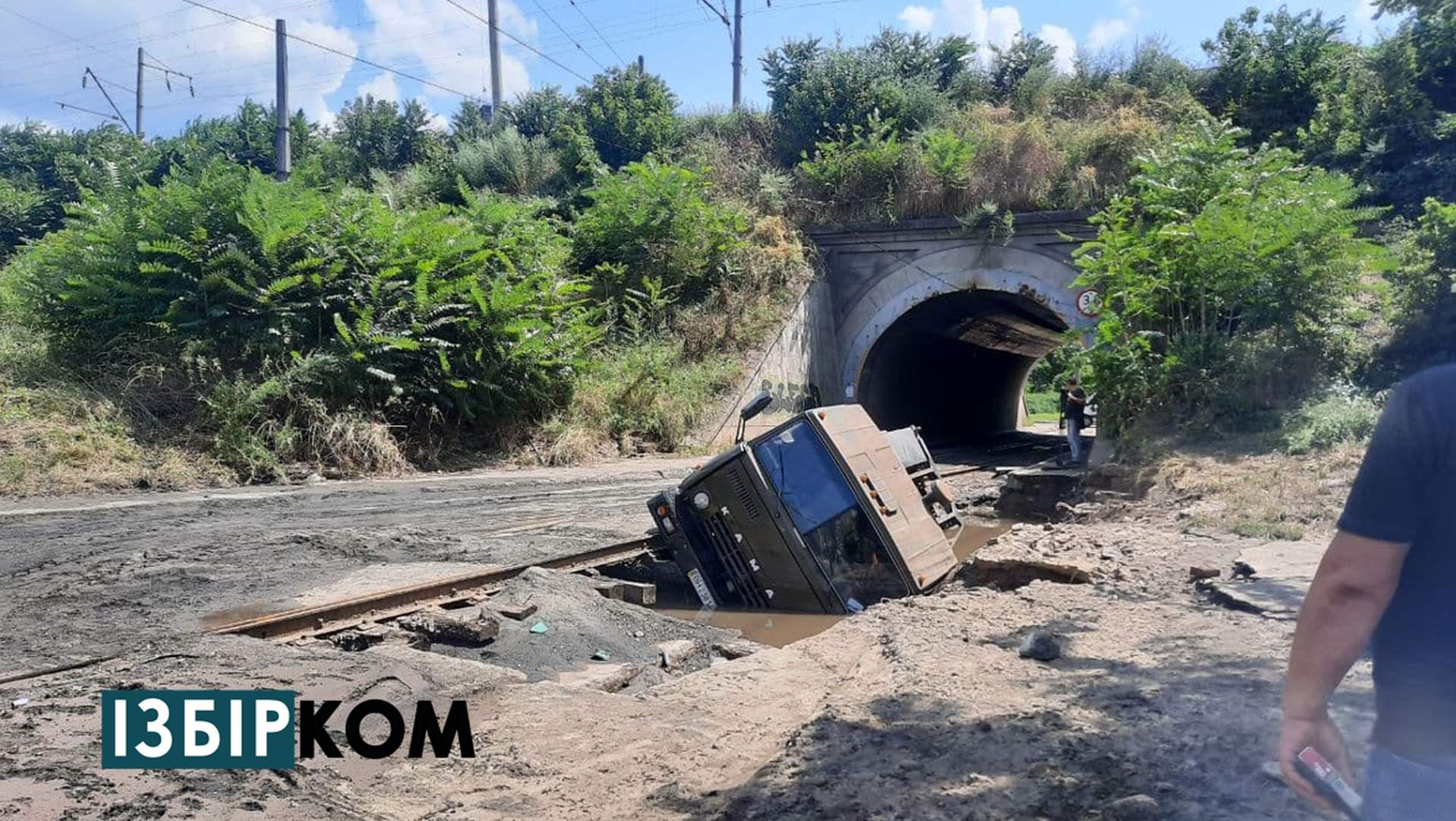 Одеса після нічної зливи