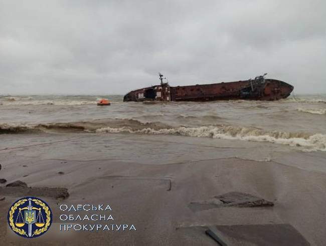 Справу командира корабля морської охорони скерували до суду через справу Delfi