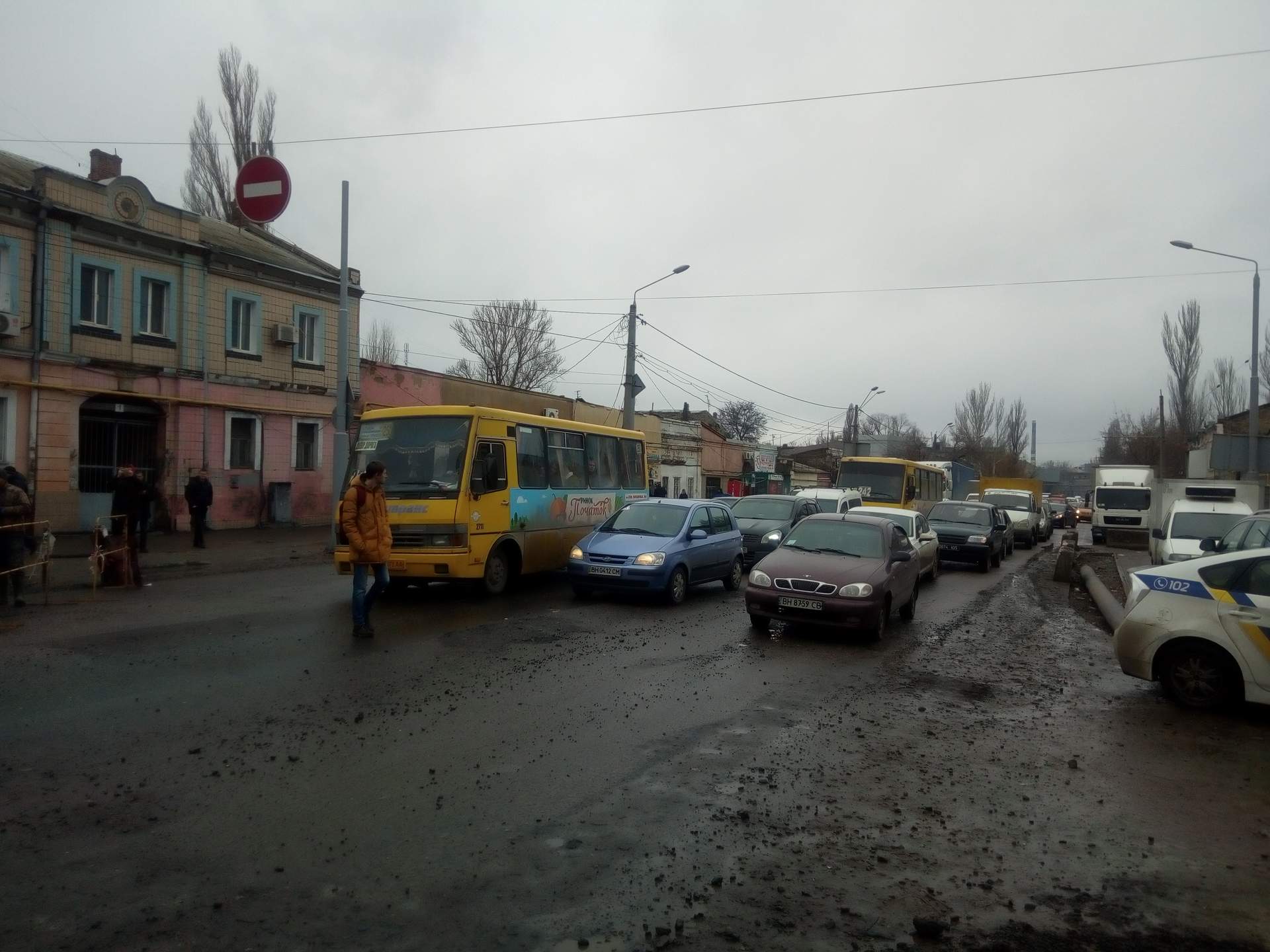 Одесситы протестовали против транспортного коллапса на Пересыпи