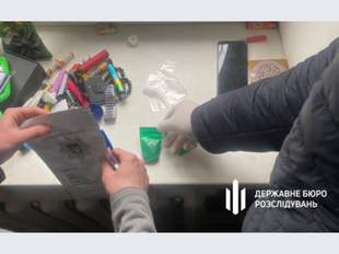 Жителі Миколаївщини збували наркотики на території бойових дій, - ДБР