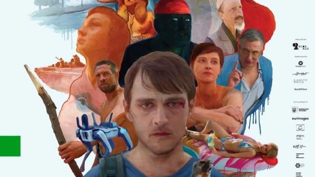 Афіша фільму "Редакція". ІЛЮСТРАЦІЯ: Редакція/facebook