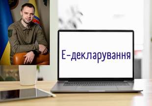Дружина заступника голови Одеської ОВА придбала новий Mercedes за майже 5 мільйонів