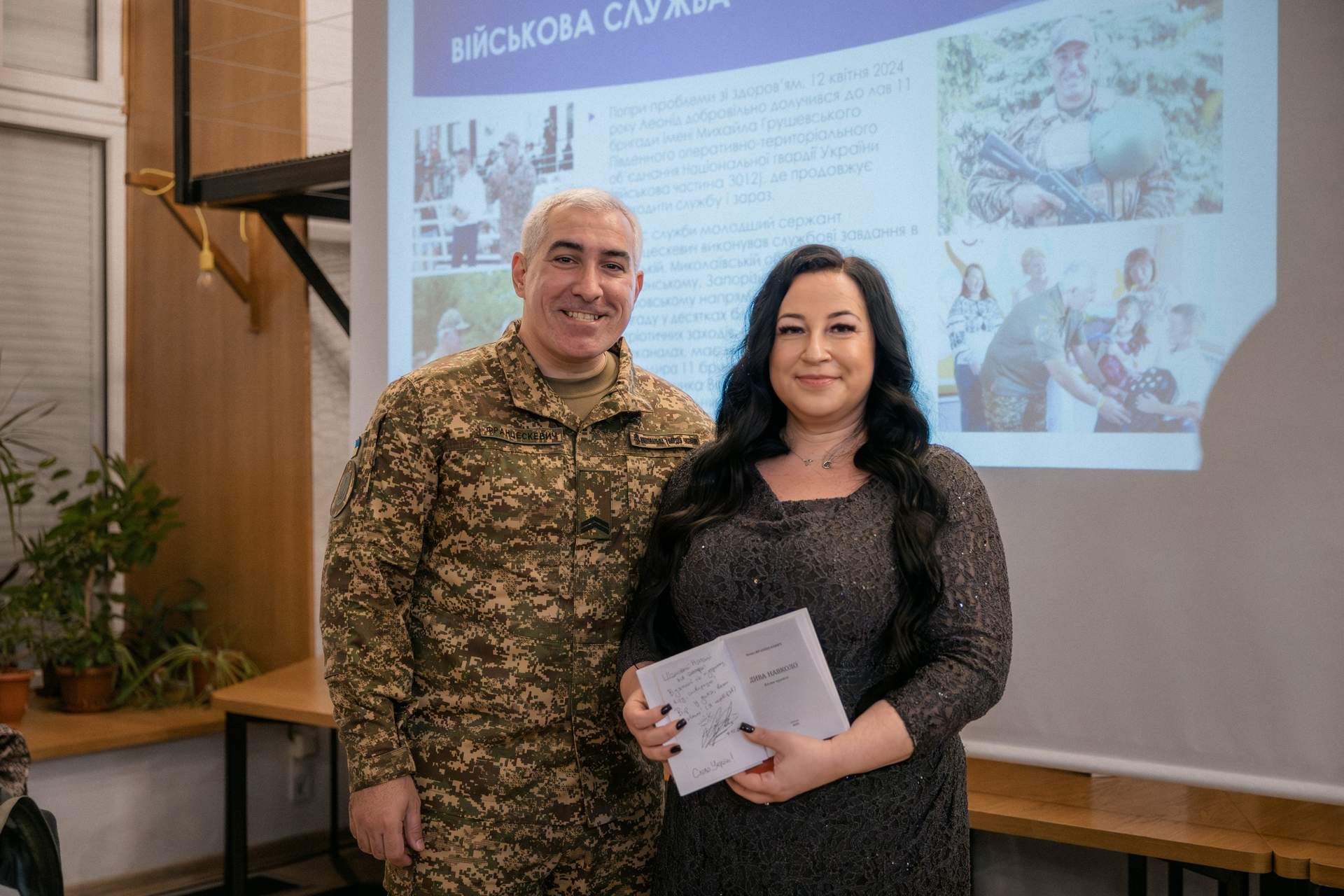 Одеський журналіст-військовослужбовець презентував свою книгу казок