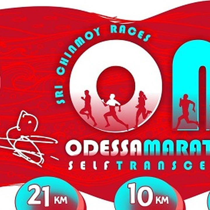 Марафон «Самопревосхождение»