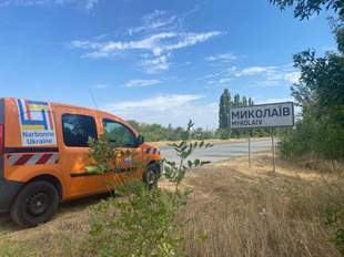 Французьке місто Нарбона допомогло миколаївським лікарням