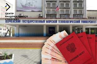 Students in Occupied Crimea Forced into Military Service for Scholarships