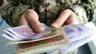 Mykolaiv region: military man defrauded the state of hundreds of thousands