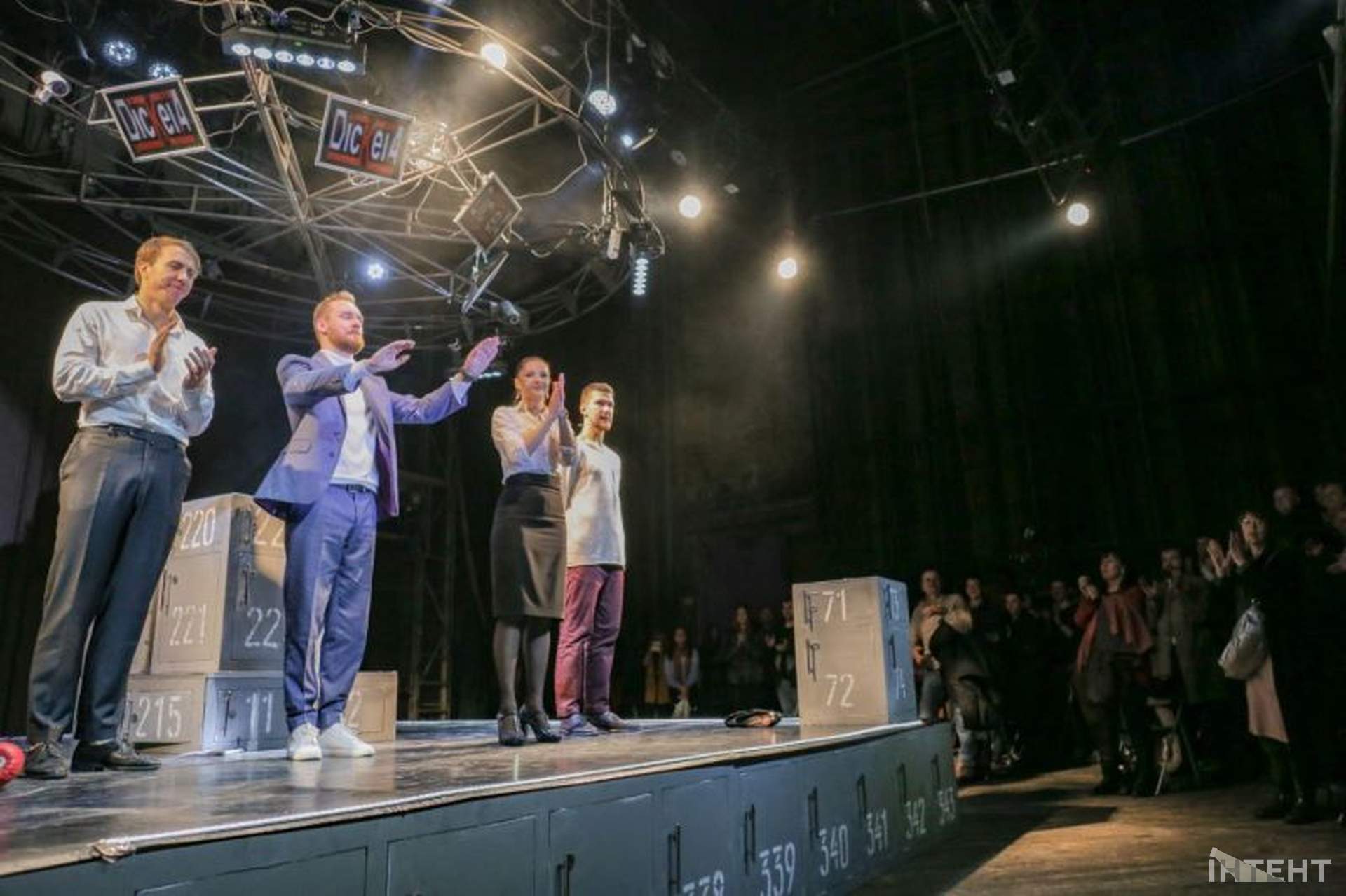 Прем'єра офісного трилеру відбулася в одеському театрі