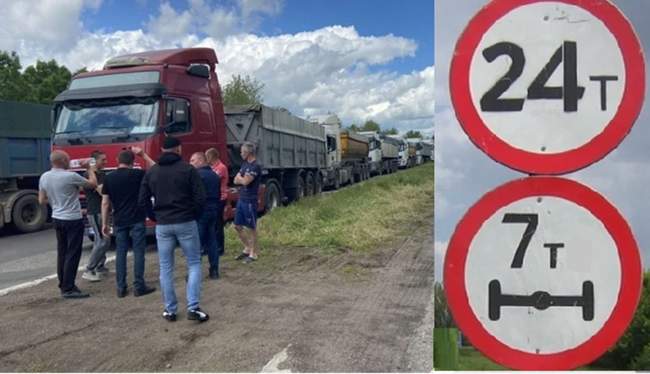 Фотоколаж: Інтент