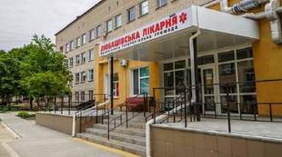 Contractor to receive almost 4 million for repair of shelter in Odesa Oblast's main hospital
