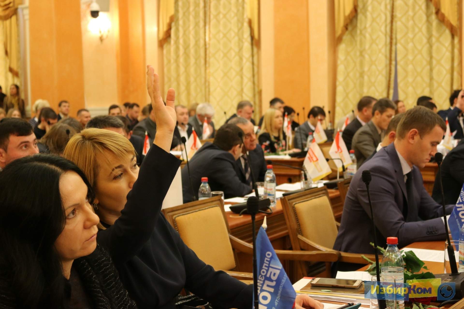 Сессия Одесского городского совета: розы депутатам и более ста вопросов повестки дня