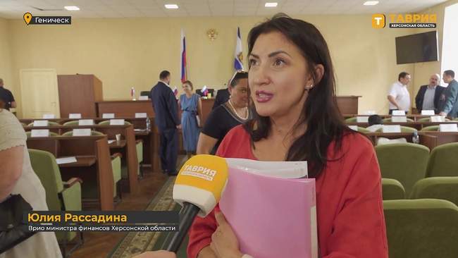 Юлія Рассадіна. СКРИНШОТ: Вгору