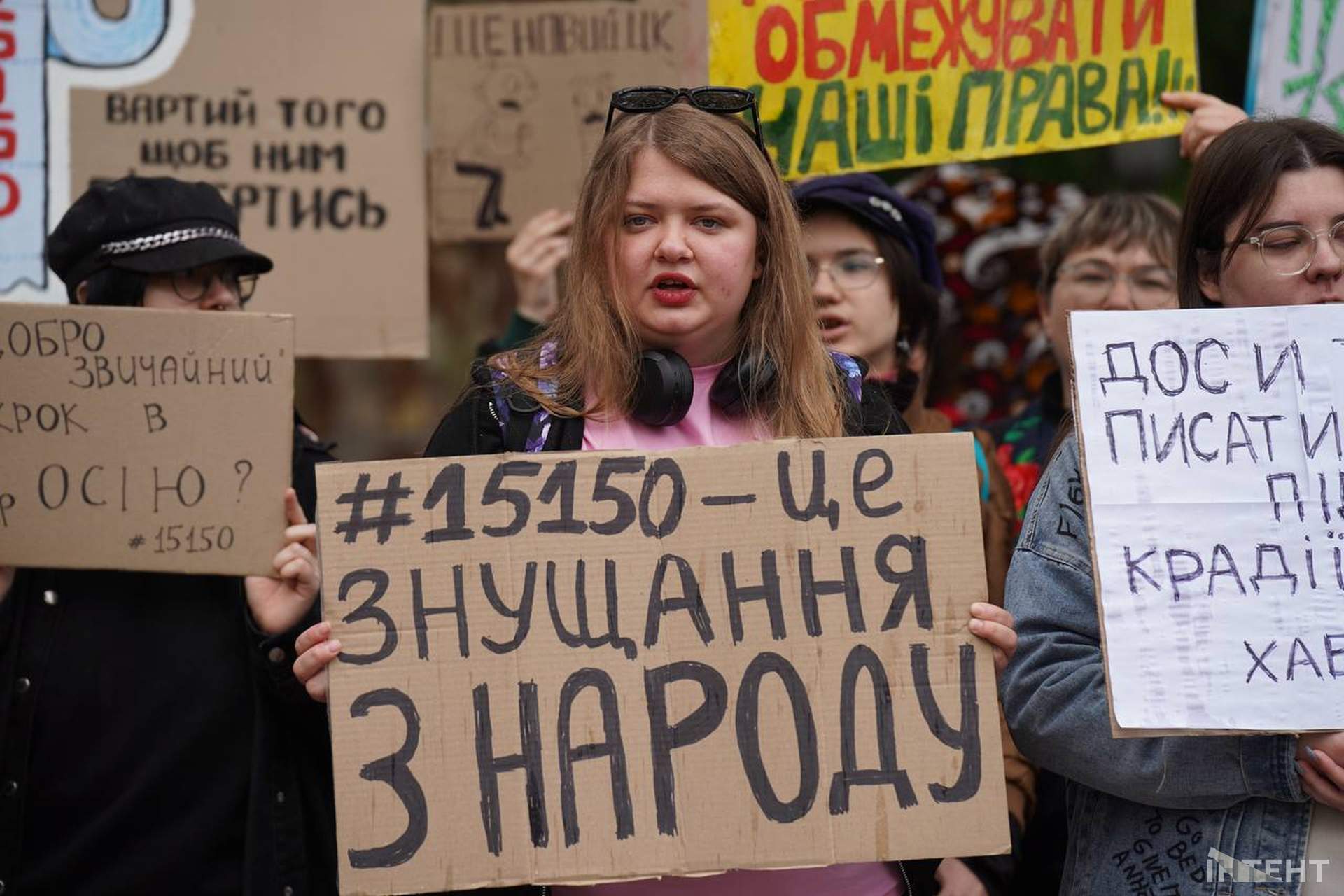 Одесити вийшли до мерії проти нового Цивільного кодекса