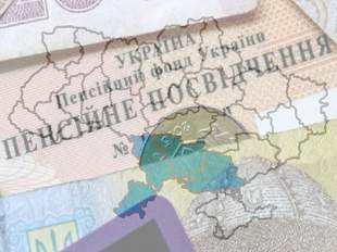 Пенсіонери Одещини отримують більш за всіх у південних областях