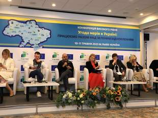 Держагентство з відновлення опрацювало понад 100 проєктів