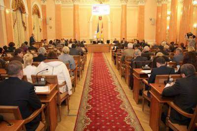 Внеочередная сессия городского совета (ОНЛАЙН)