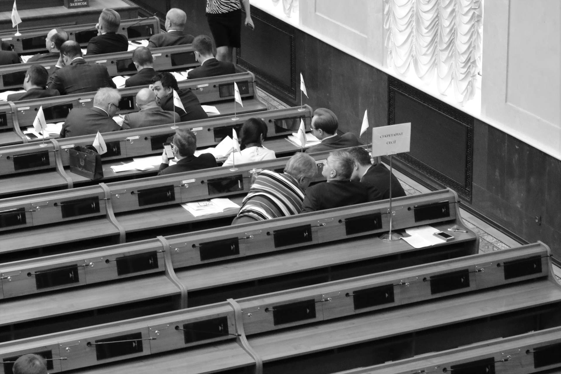 Сессия Одесского областного совета