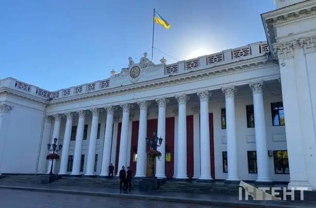 Виконавчий комітет Одеської міської ради 30 жовтня 2025 року