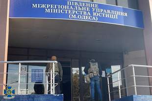 Заступника управління юстиції в Одеській області підозрюють у вимаганні хабарів